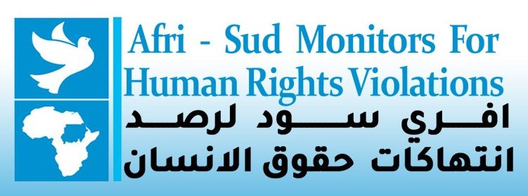 Afri-sud Organization